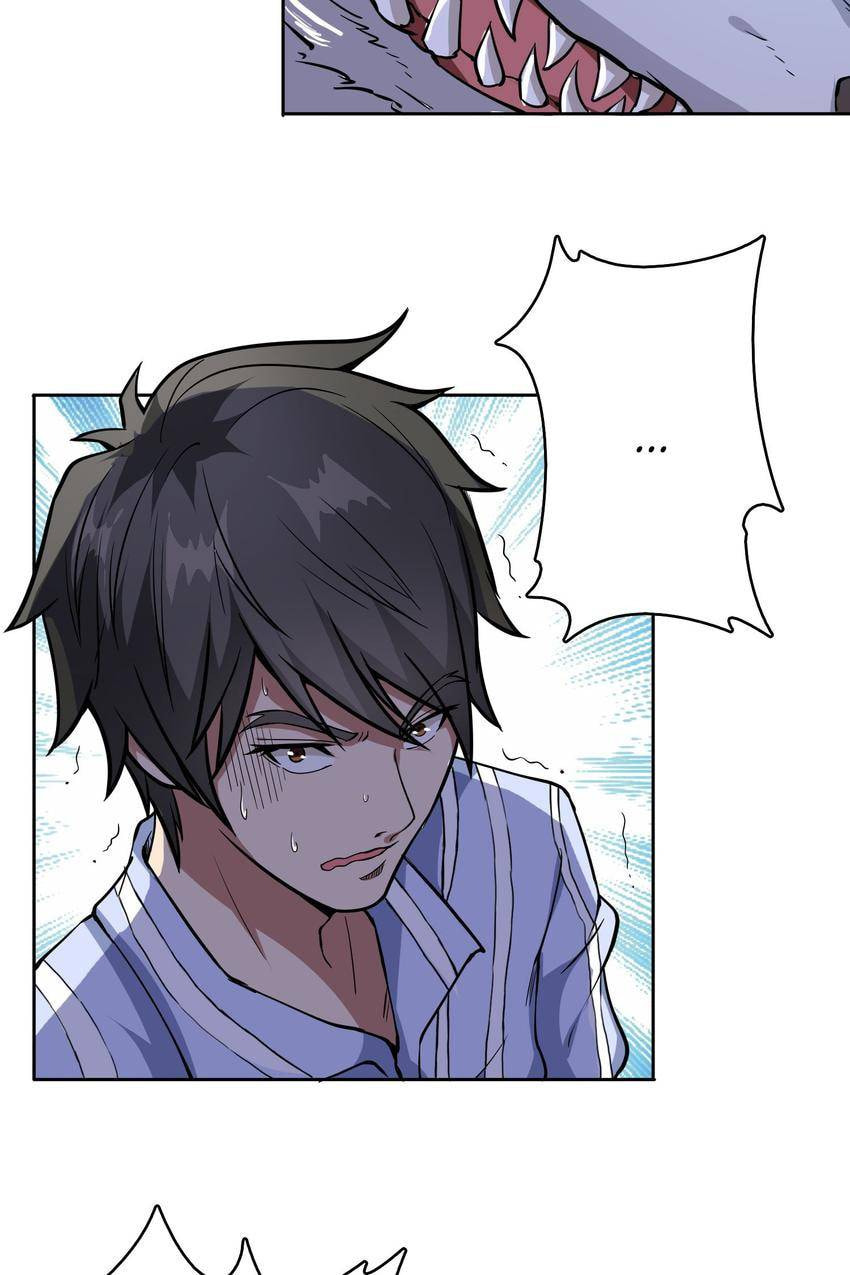 Read The God Devourer (Colored) chapter 4 image 2 on Lezhin
