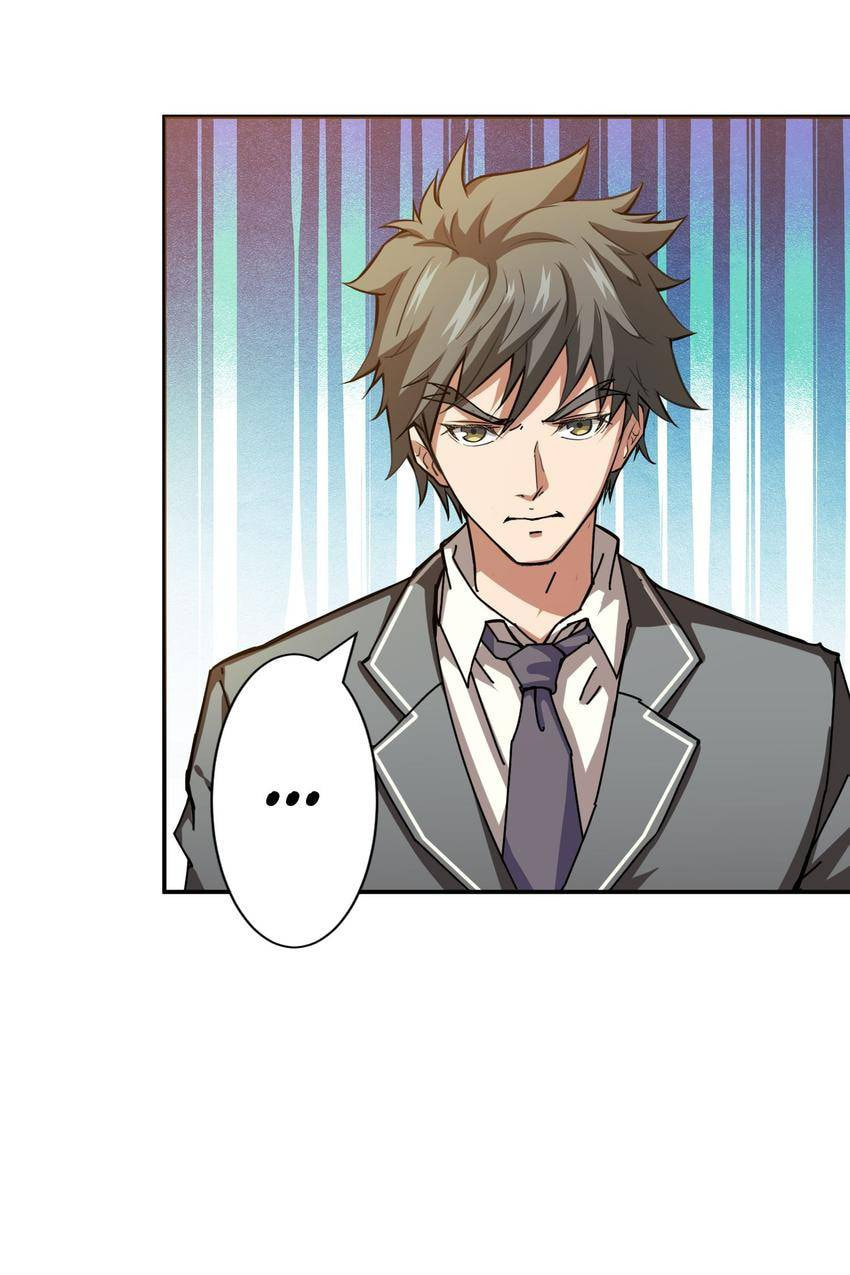 Read The God Devourer (Colored) chapter 40 image 38 on Lezhin