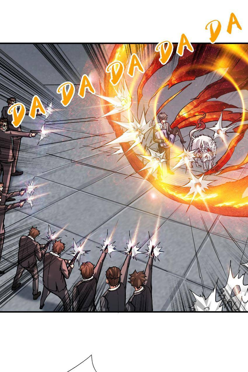 Read The God Devourer (Colored) chapter 41 image 59 on Lezhin