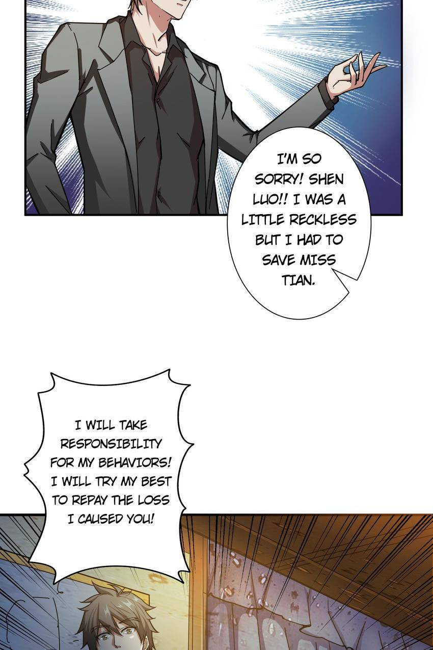 Read The God Devourer (Colored) chapter 42 image 4 on Lezhin