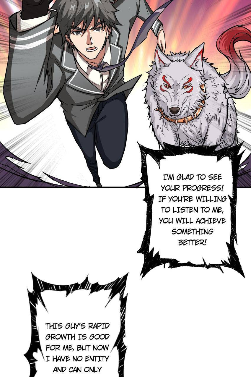 Read The God Devourer (Colored) chapter 43 image 23 on Lezhin