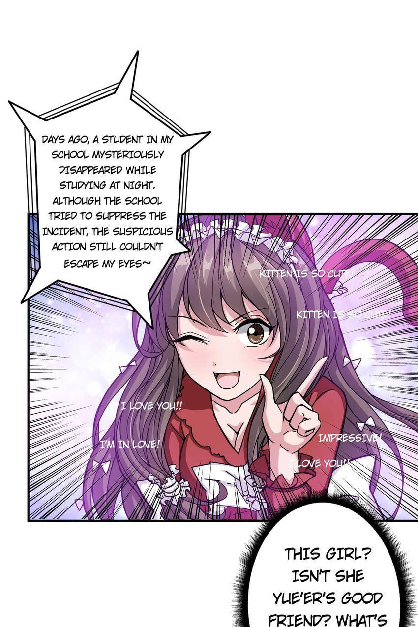 Read The God Devourer (Colored) chapter 43 image 29 on Lezhin
