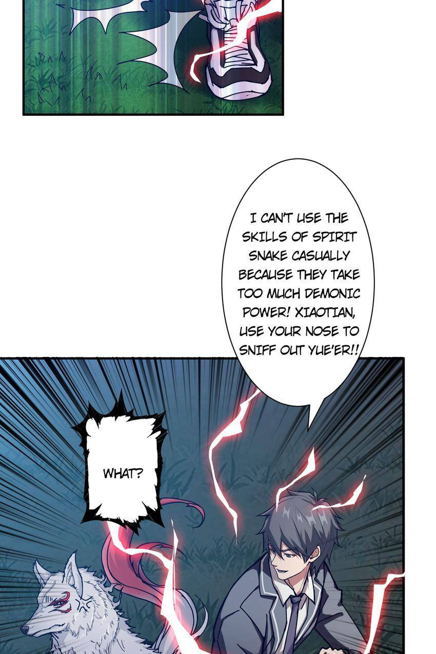 Read The God Devourer (Colored) chapter 43 image 38 on Lezhin