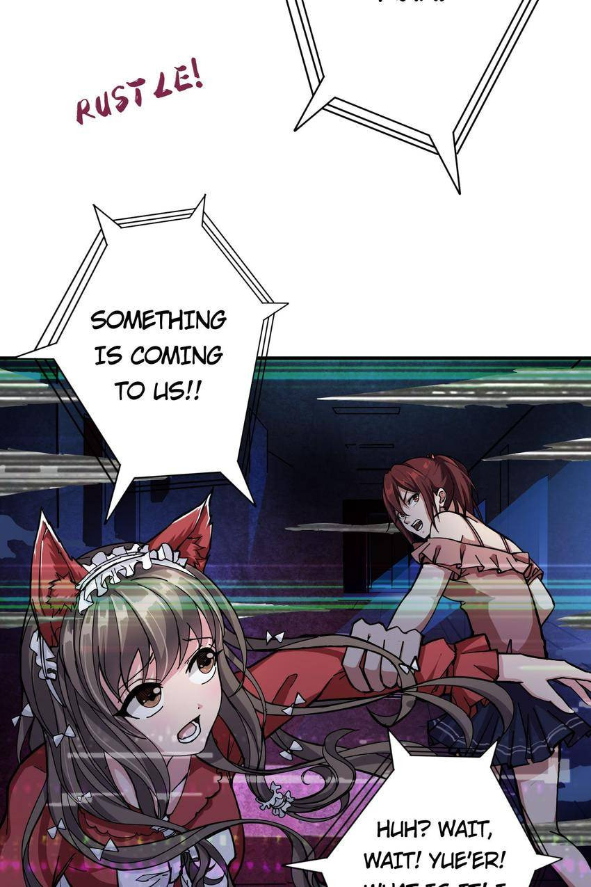 Read The God Devourer (Colored) chapter 43 image 47 on Lezhin