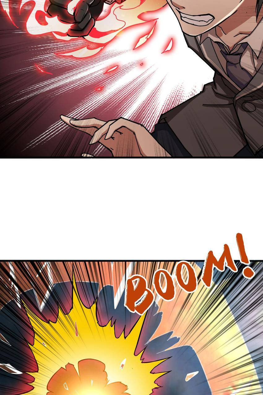 Read The God Devourer (Colored) chapter 44 image 17 on Lezhin