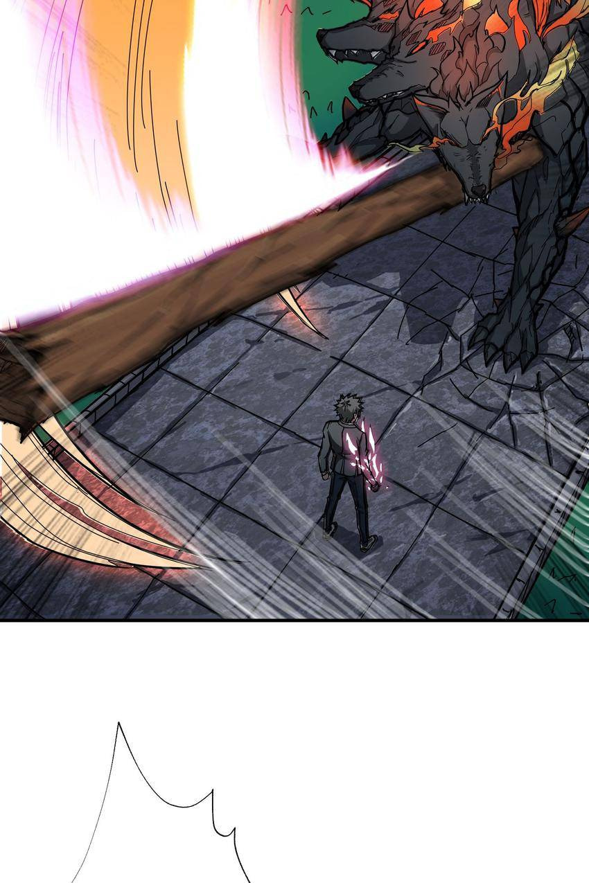Read The God Devourer (Colored) chapter 44 image 25 on Lezhin