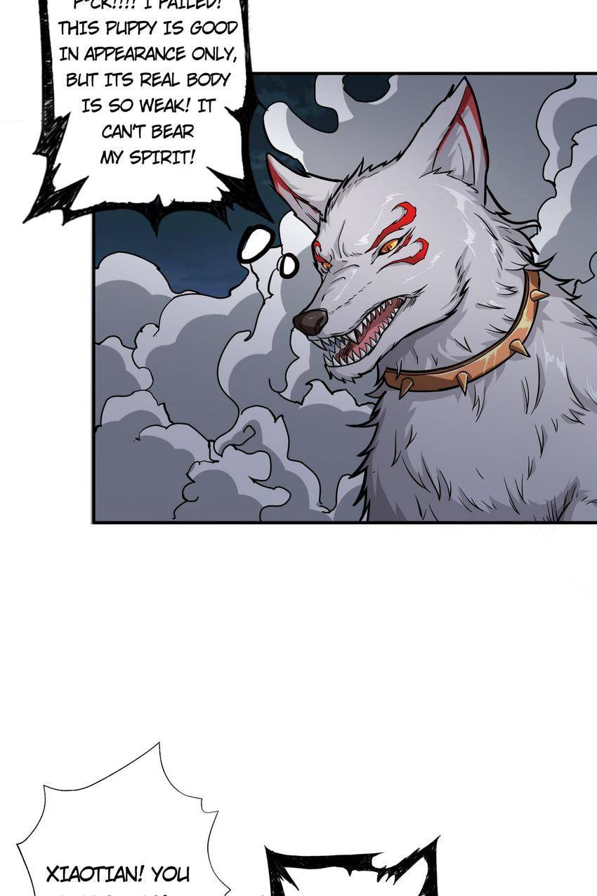Read The God Devourer (Colored) chapter 45 image 24 on Lezhin
