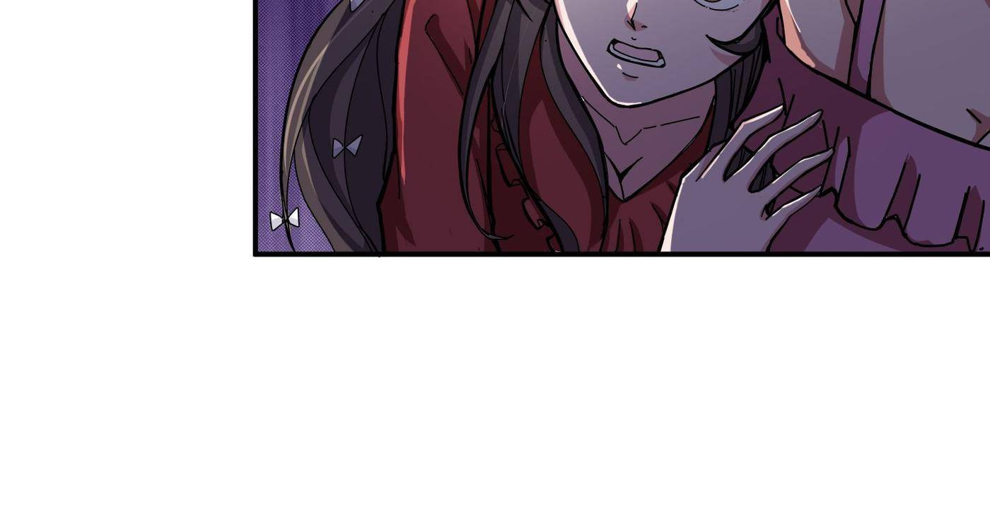 Read The God Devourer (Colored) chapter 45 image 35 on Lezhin