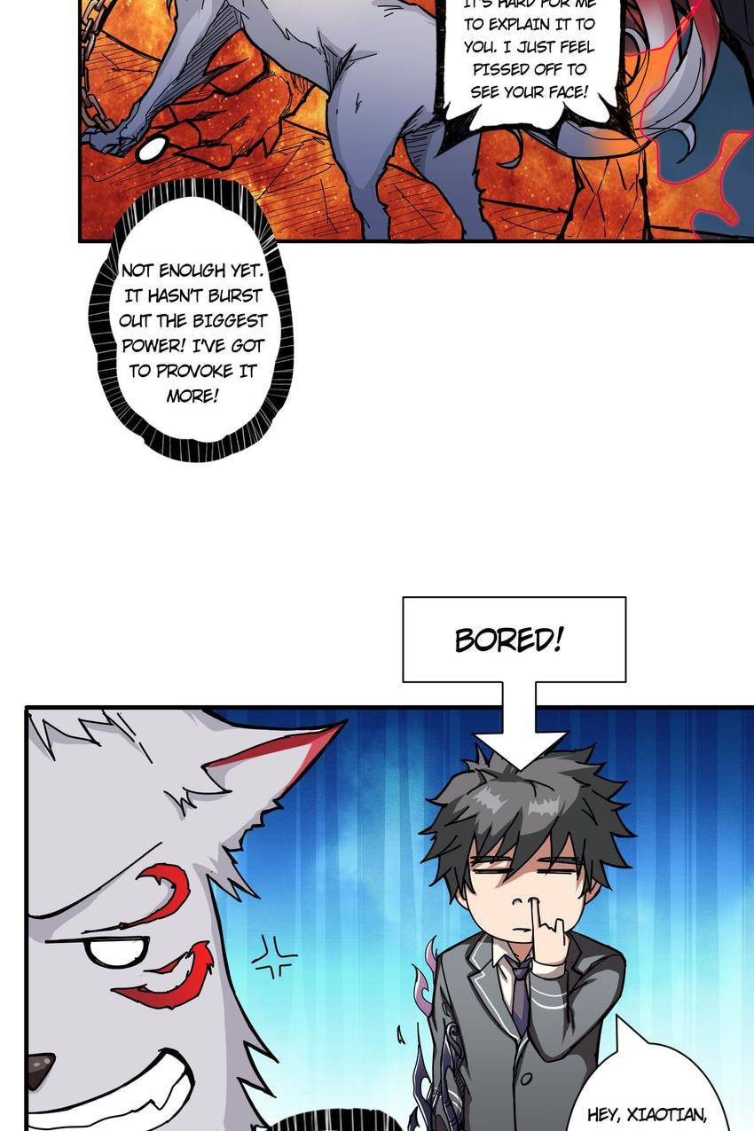 Read The God Devourer (Colored) chapter 45 image 4 on Lezhin