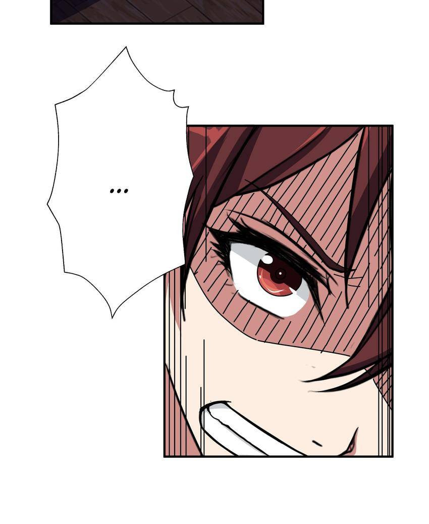 Read The God Devourer (Colored) chapter 45 image 41 on Lezhin