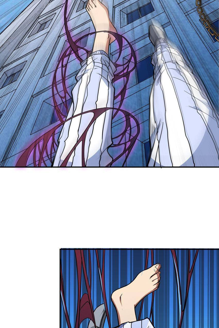 Read The God Devourer (Colored) chapter 5 image 48 on Lezhin
