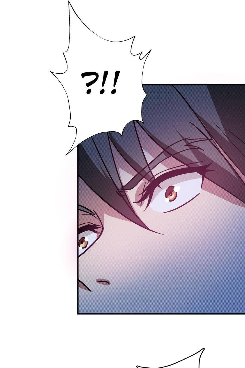 Read The God Devourer (Colored) chapter 5 image 52 on Lezhin