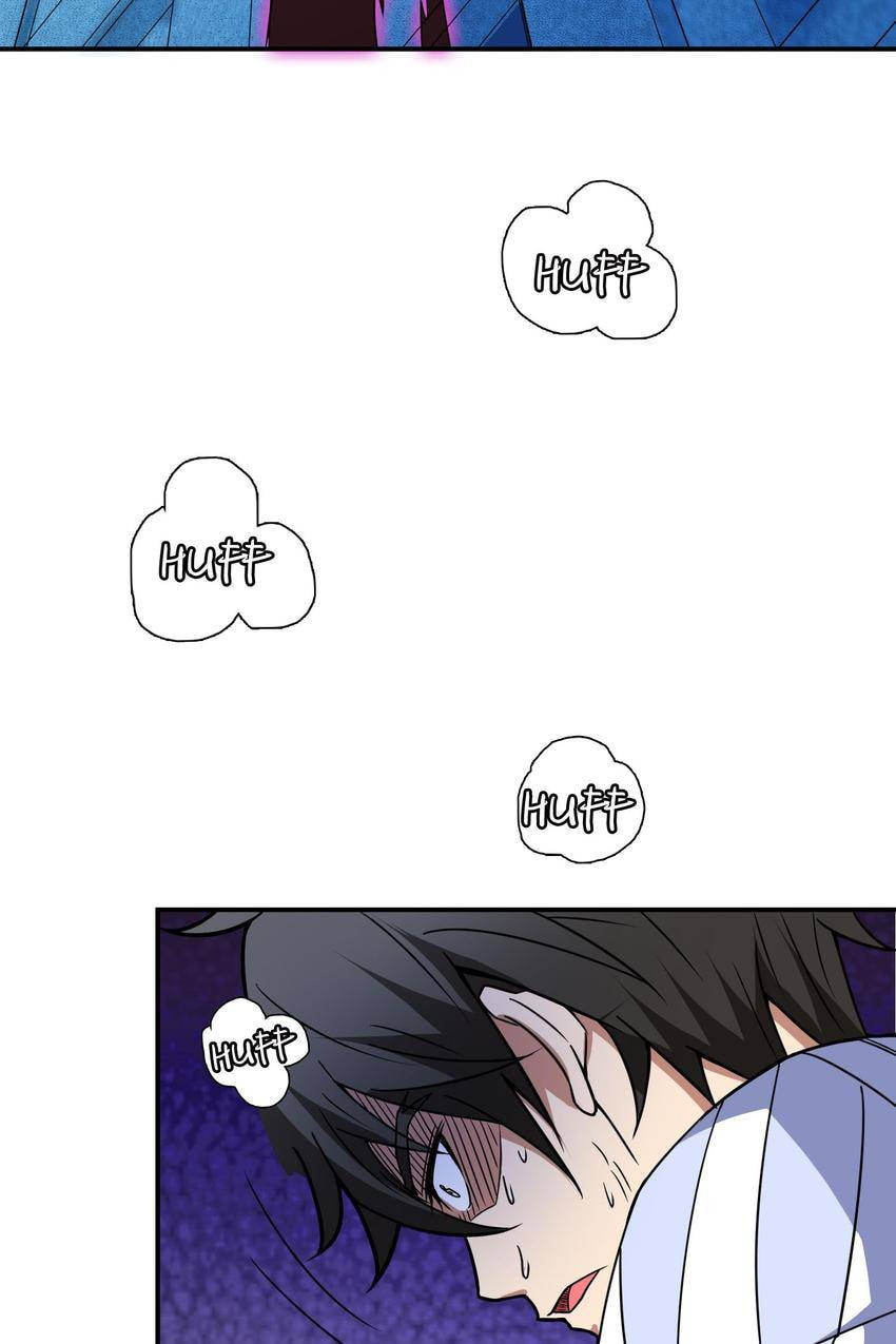 Read The God Devourer (Colored) chapter 5 image 54 on Lezhin
