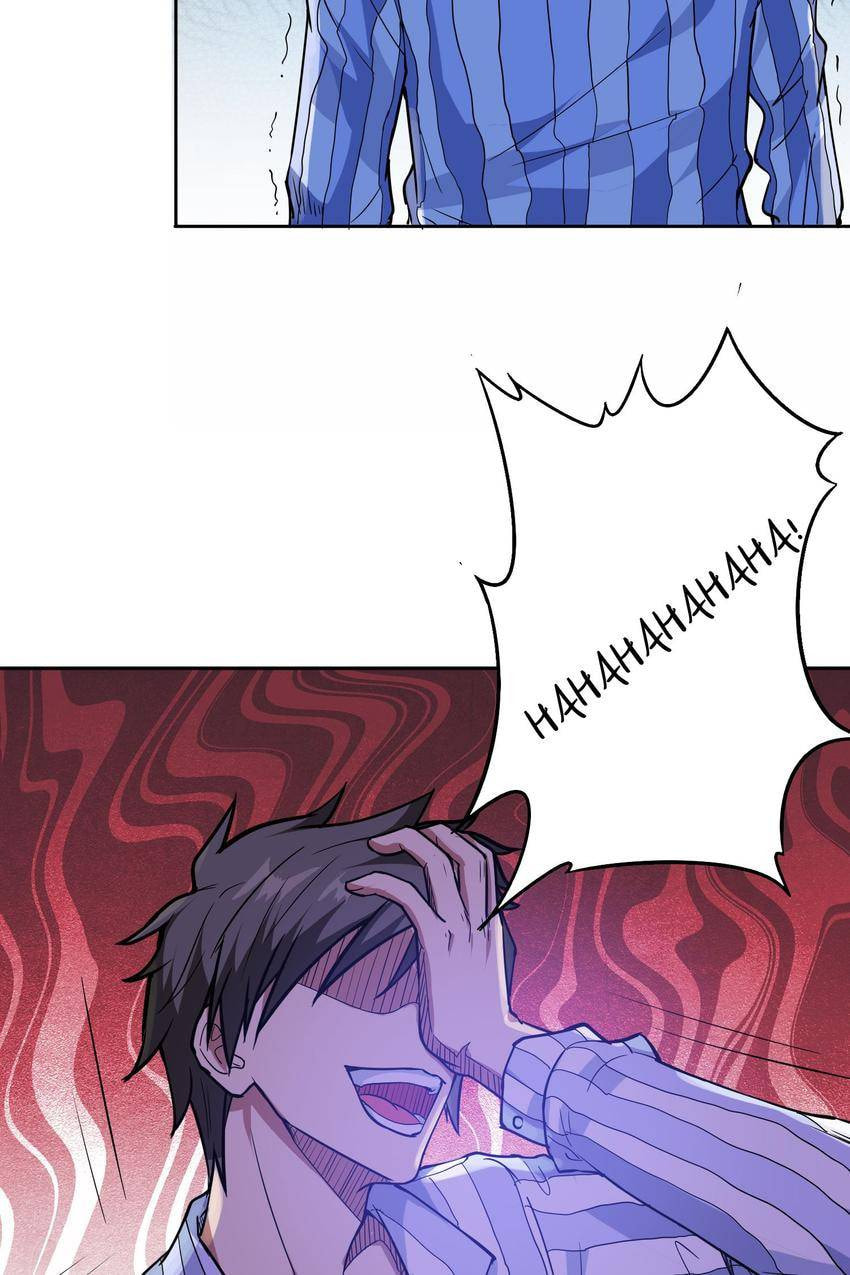 Read The God Devourer (Colored) chapter 5 image 9 on Lezhin