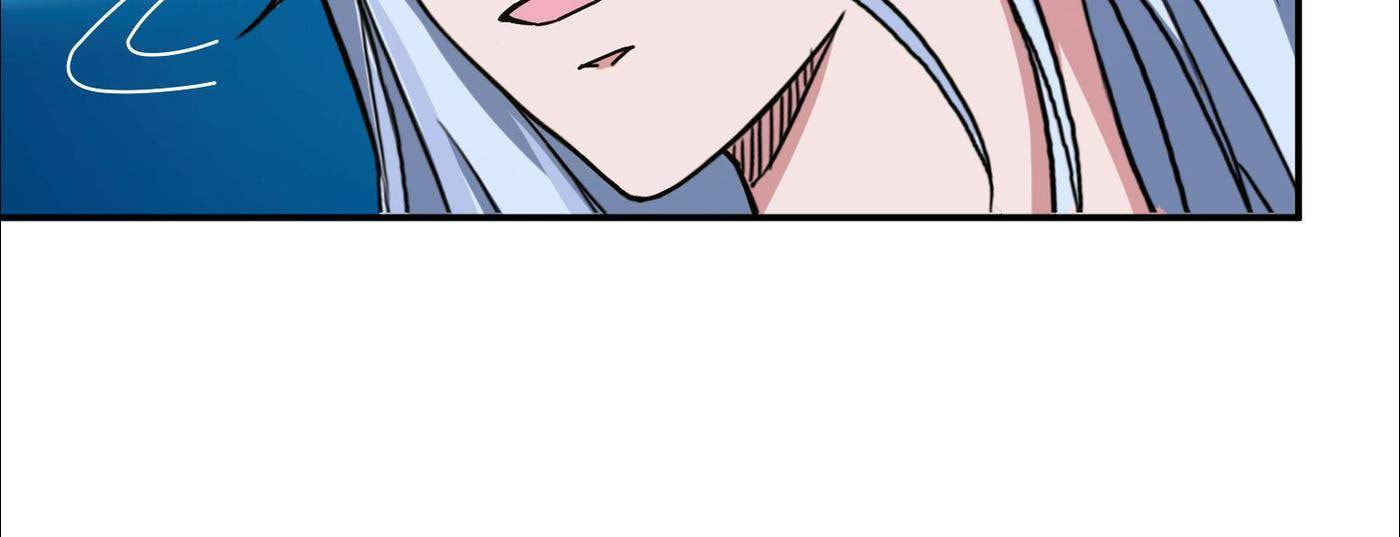 Read The God Devourer (Colored) chapter 50 image 14 on Lezhin