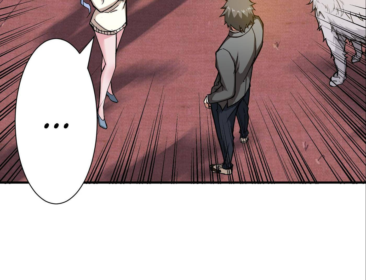 Read The God Devourer (Colored) chapter 50 image 20 on Lezhin