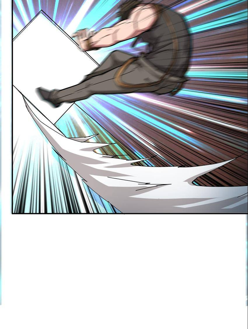 Read The God Devourer (Colored) chapter 50 image 28 on Lezhin