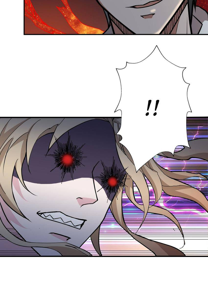 Read The God Devourer (Colored) chapter 50 image 49 on Lezhin