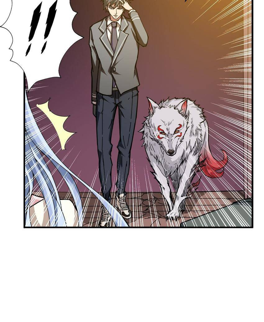 Read The God Devourer (Colored) chapter 51 image 27 on Lezhin