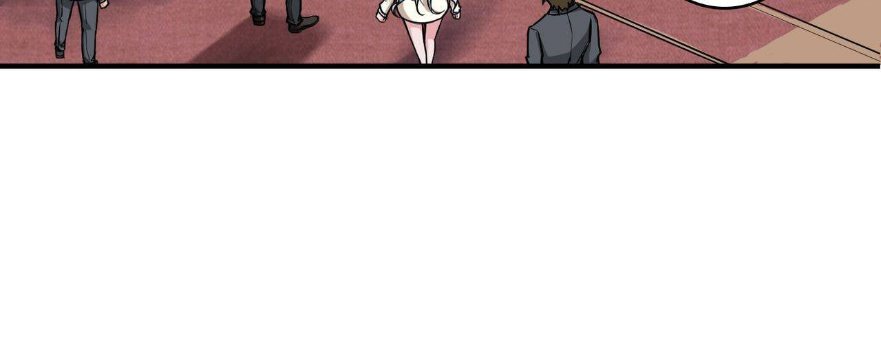 Read The God Devourer (Colored) chapter 51 image 42 on Lezhin