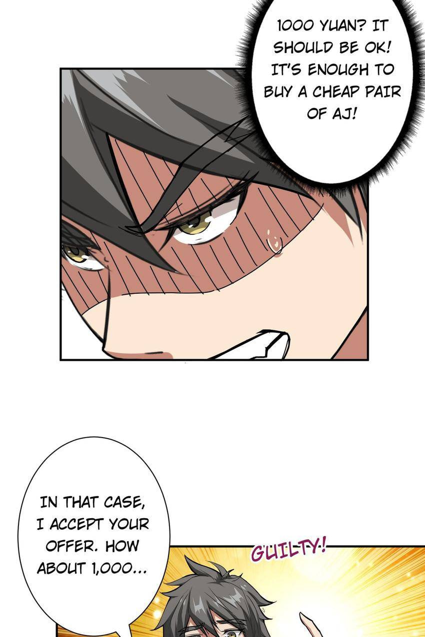 Read The God Devourer (Colored) chapter 51 image 44 on Lezhin