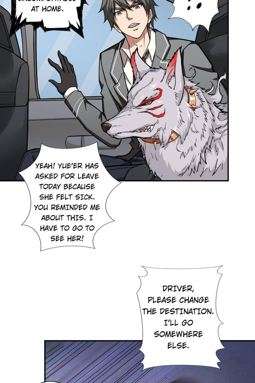 Read The God Devourer (Colored) chapter 52 image 27 on Lezhin