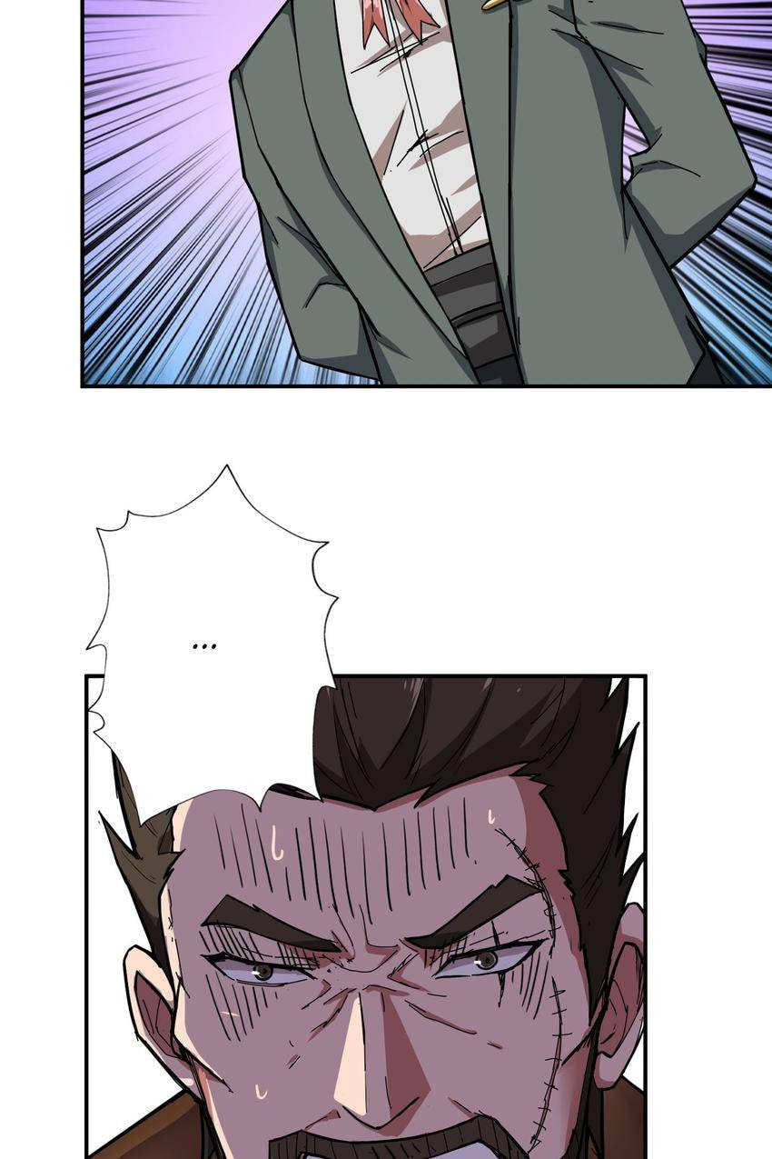 Read The God Devourer (Colored) chapter 52 image 4 on Lezhin