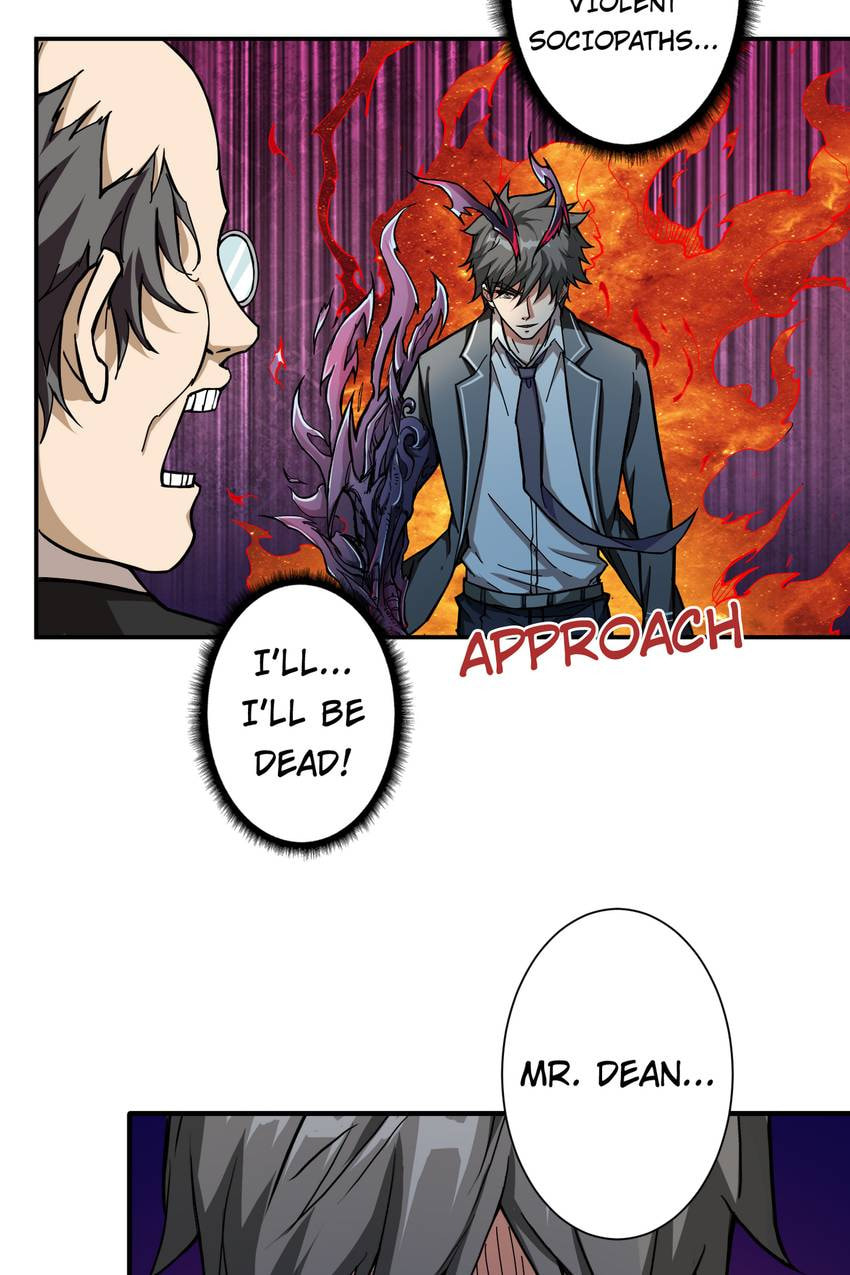 Read The God Devourer (Colored) chapter 56 image 15 on Lezhin