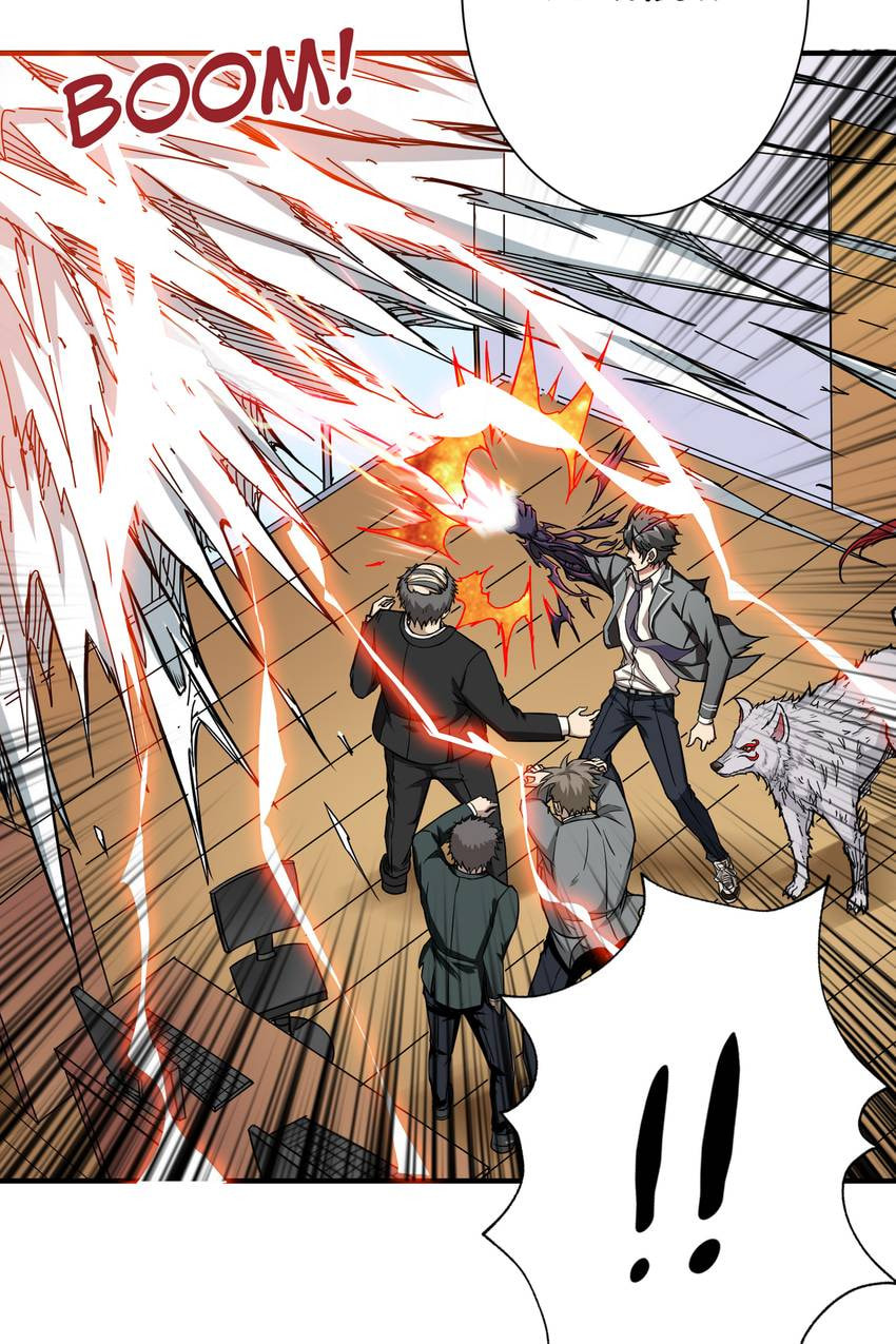 Read The God Devourer (Colored) chapter 56 image 4 on Lezhin