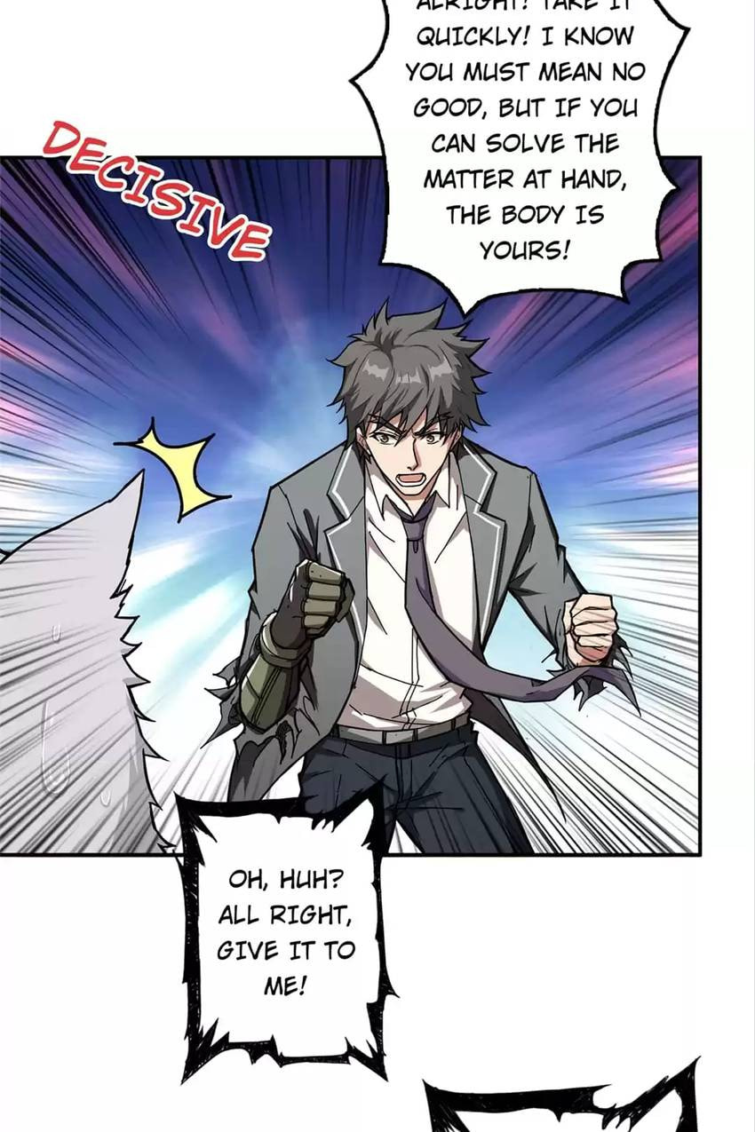 Read The God Devourer (Colored) chapter 56 image 56 on Lezhin