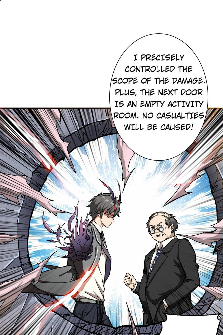 Read The God Devourer (Colored) chapter 56 image 7 on Lezhin