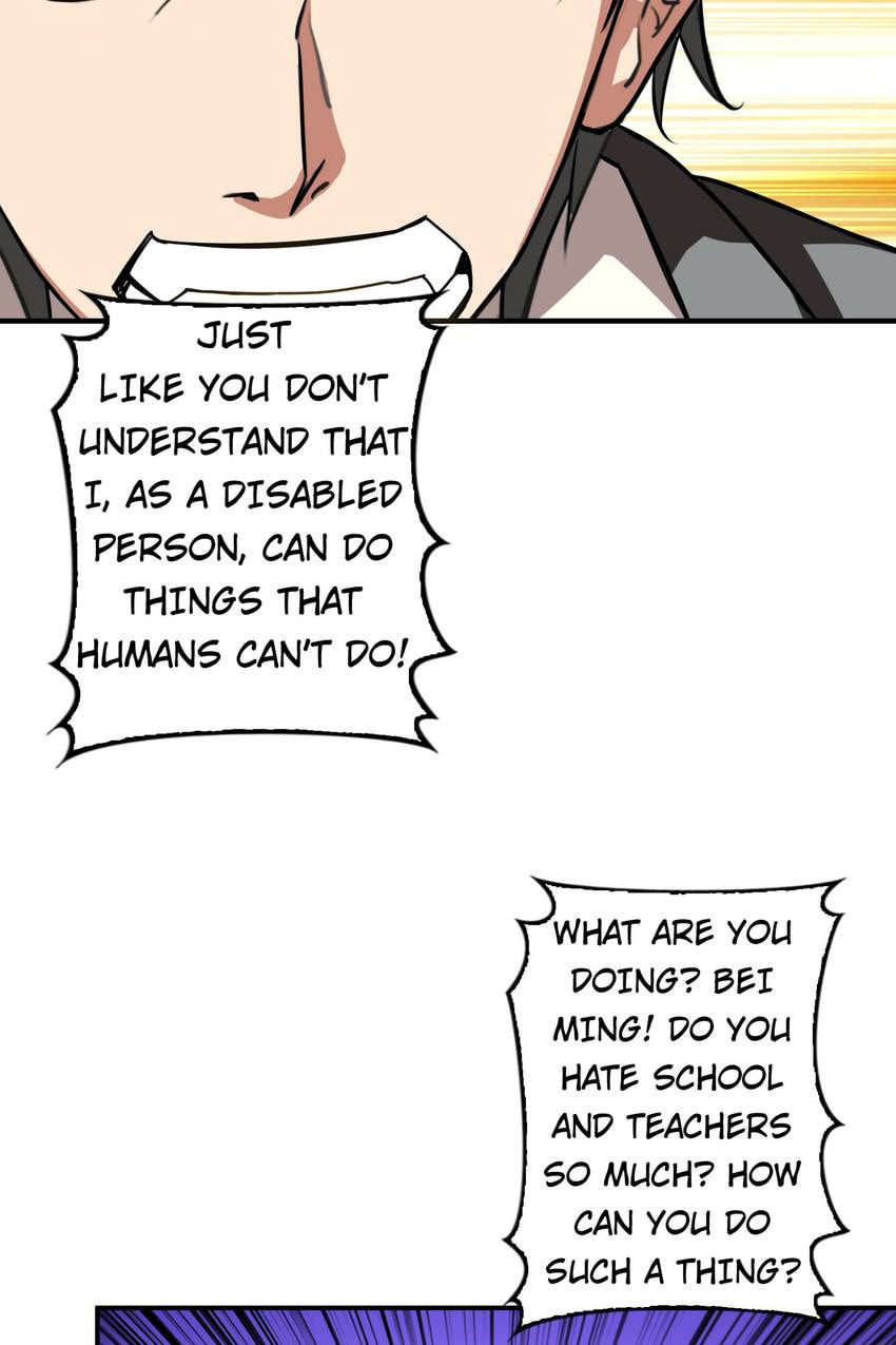 Read The God Devourer (Colored) chapter 56 image 9 on Lezhin