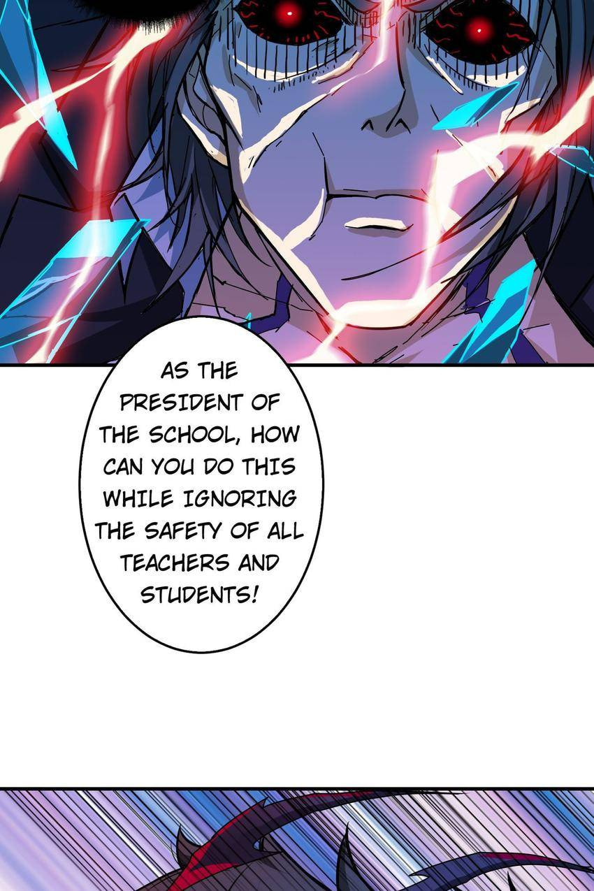 Read The God Devourer (Colored) chapter 57 image 11 on Lezhin