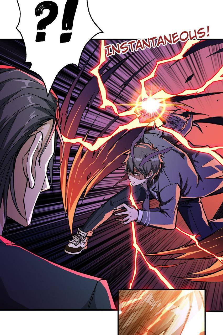 Read The God Devourer (Colored) chapter 57 image 8 on Lezhin