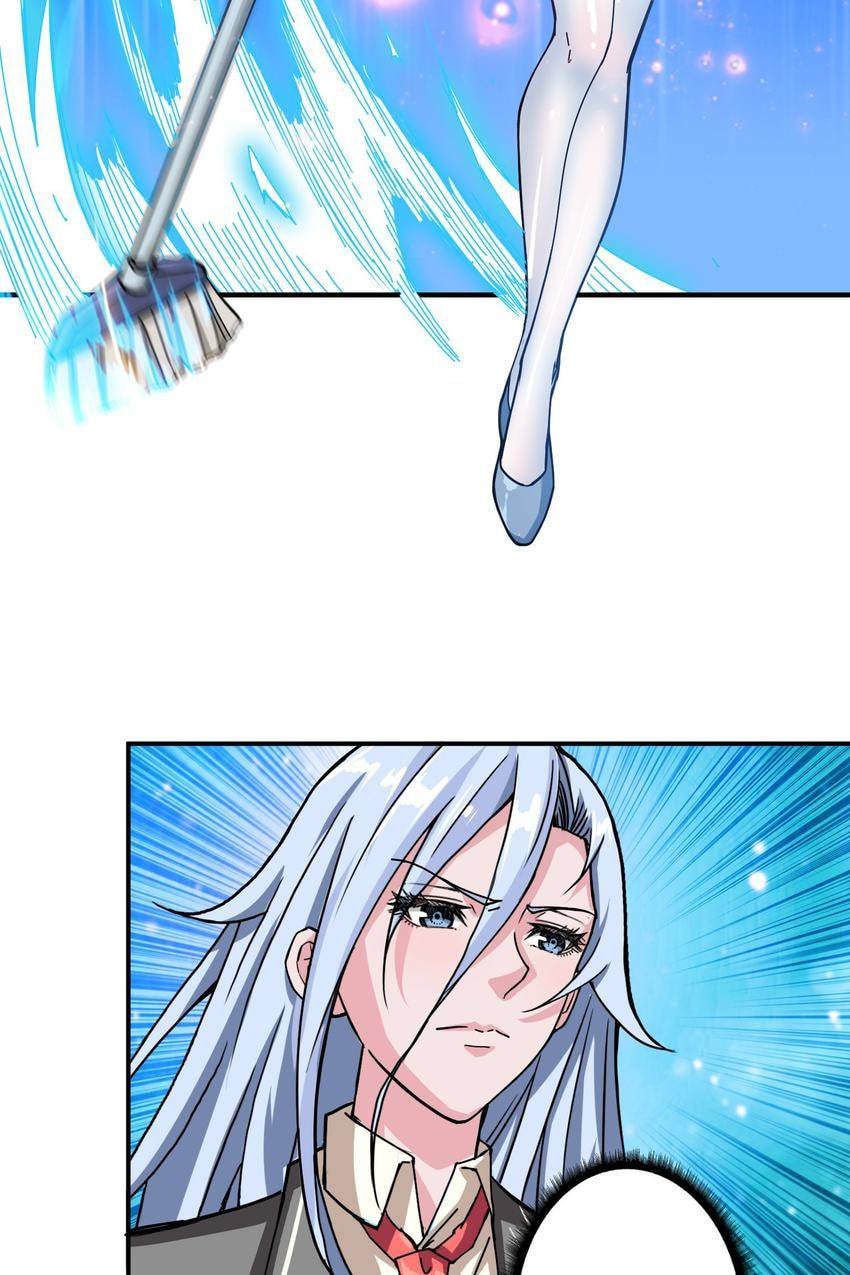 Read The God Devourer (Colored) chapter 58 image 19 on Lezhin