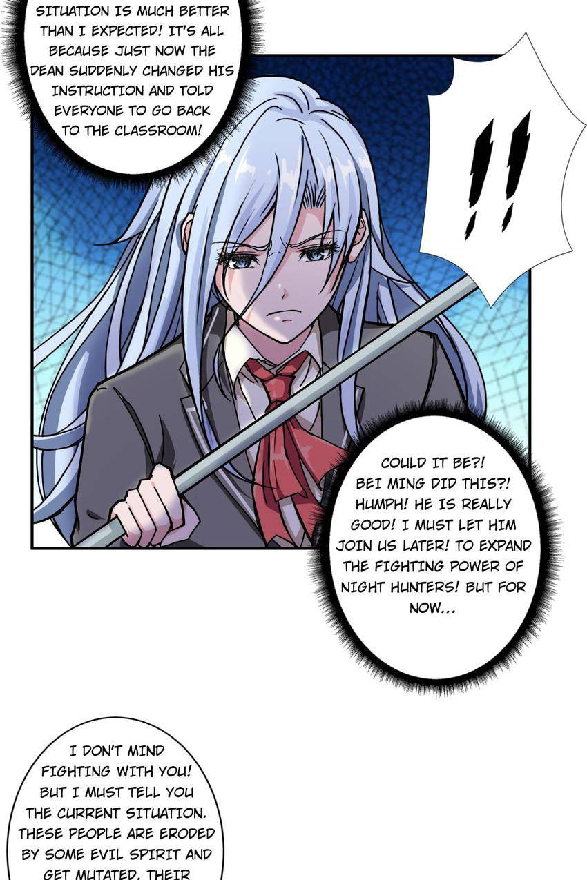 Read The God Devourer (Colored) chapter 58 image 29 on Lezhin