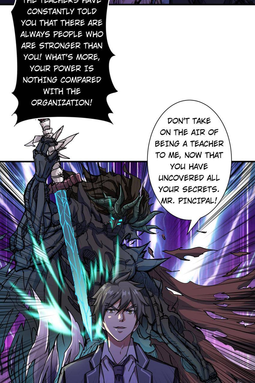 Read The God Devourer (Colored) chapter 58 image 40 on Lezhin