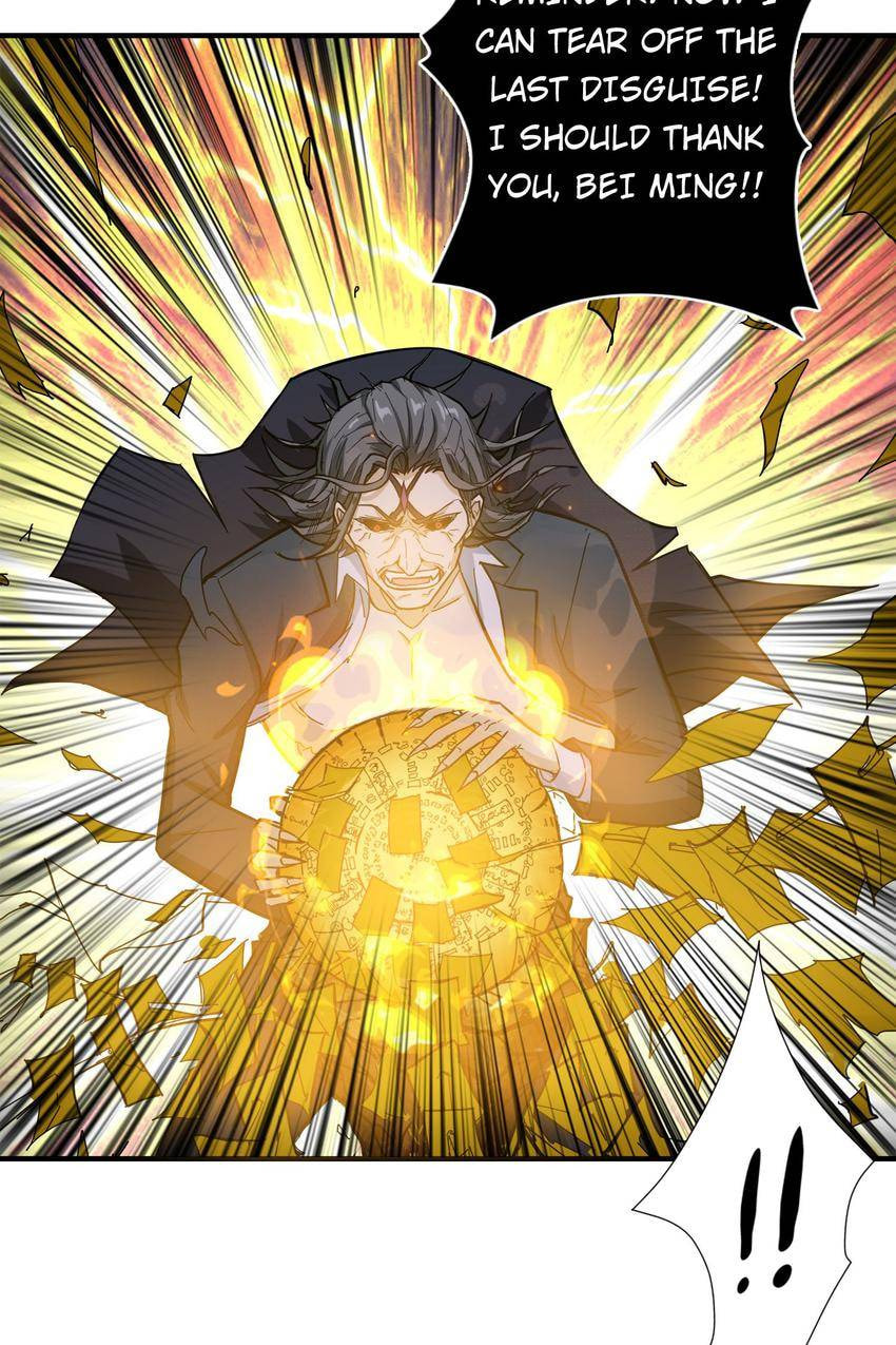 Read The God Devourer (Colored) chapter 58 image 49 on Lezhin