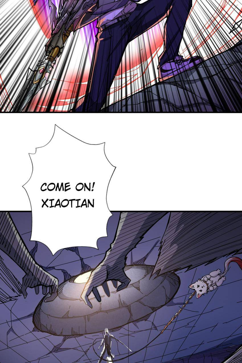 Read The God Devourer (Colored) chapter 59 image 18 on Lezhin