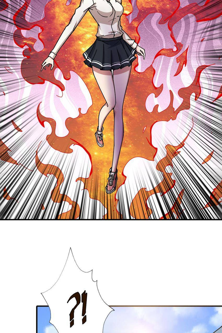 Read The God Devourer (Colored) chapter 59 image 39 on Lezhin