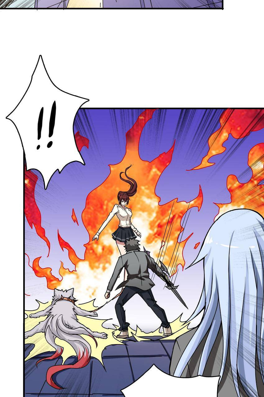 Read The God Devourer (Colored) chapter 59 image 44 on Lezhin
