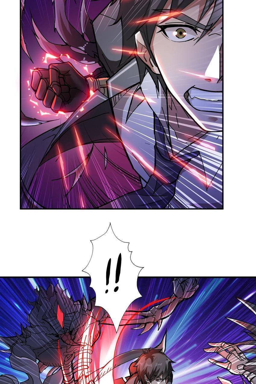 Read The God Devourer (Colored) chapter 59 image 5 on Lezhin