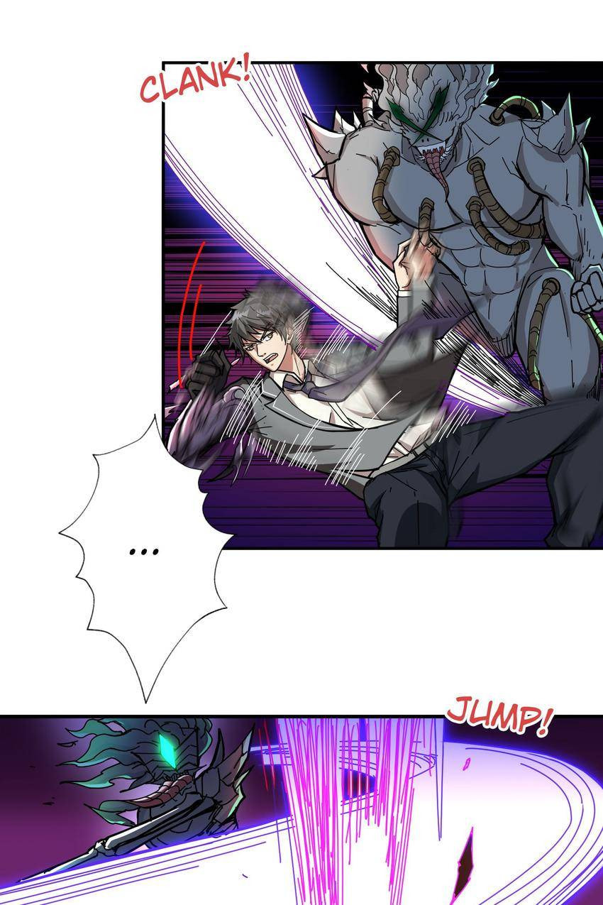 Read The God Devourer (Colored) chapter 59 image 7 on Lezhin