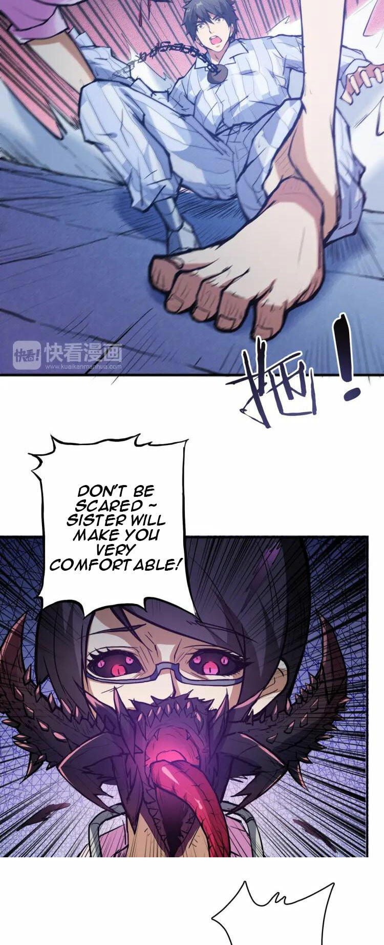 Read The God Devourer (Colored) chapter 6.1 image 14 on Lezhin