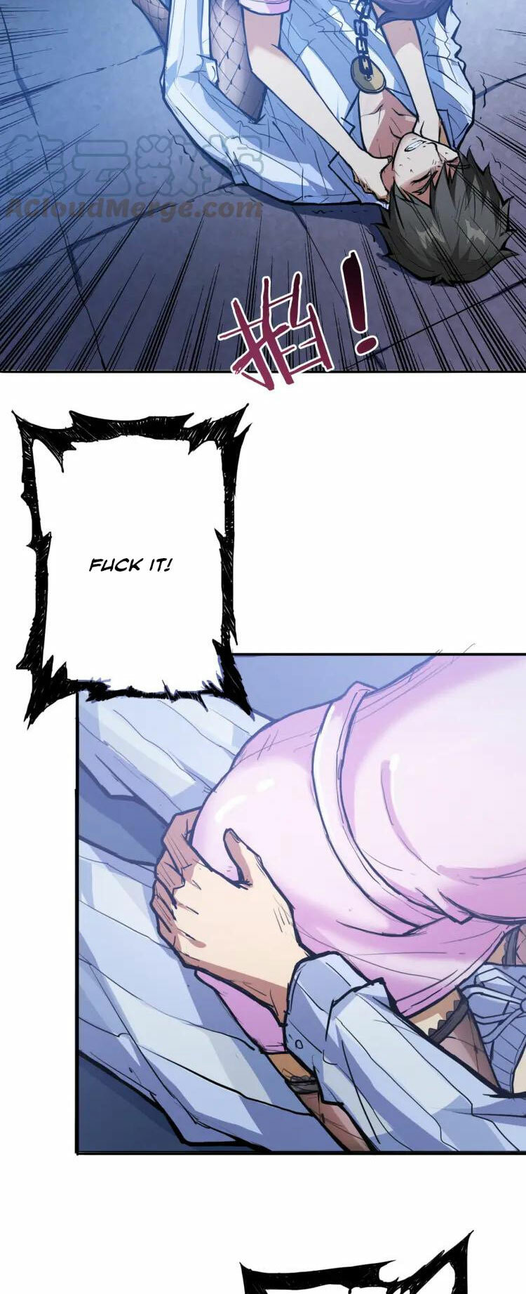 Read The God Devourer (Colored) chapter 6.1 image 16 on Lezhin
