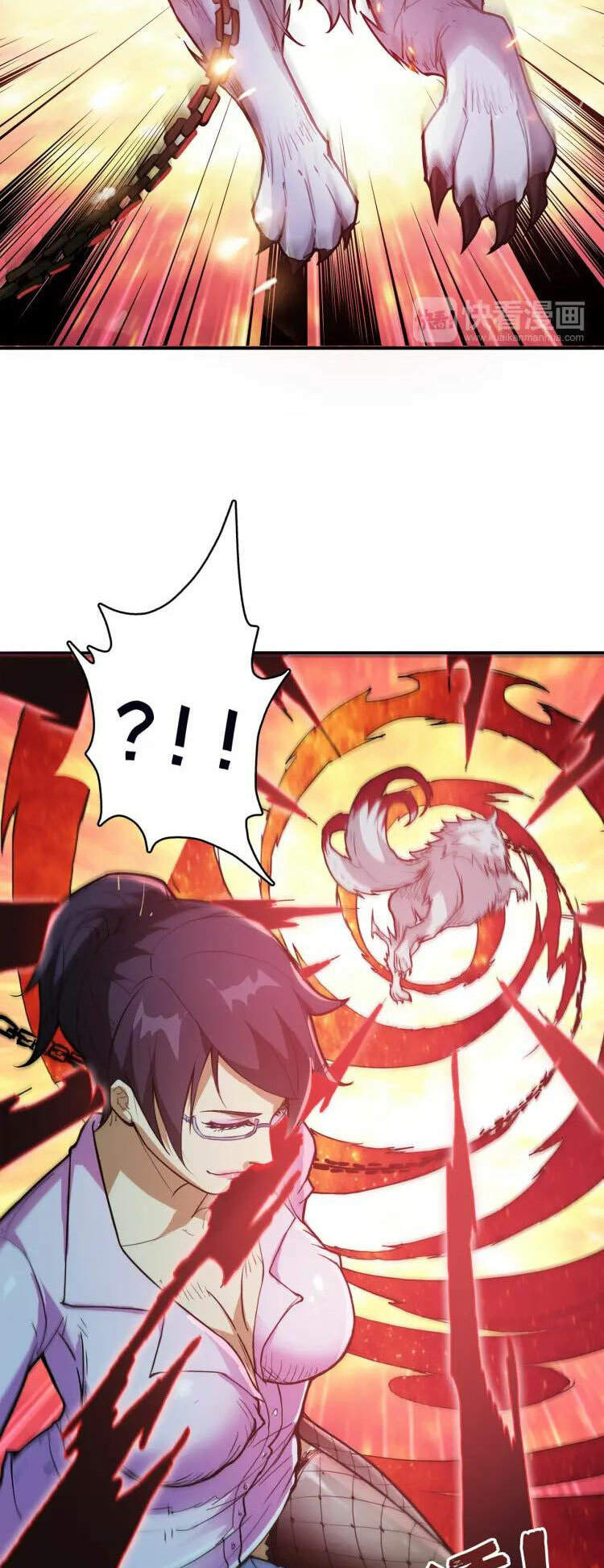 Read The God Devourer (Colored) chapter 6.1 image 27 on Lezhin