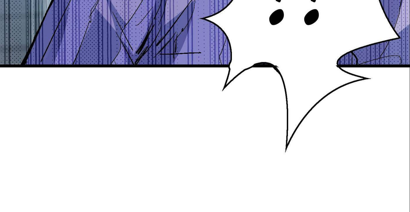 Read The God Devourer (Colored) chapter 6 image 10 on Lezhin