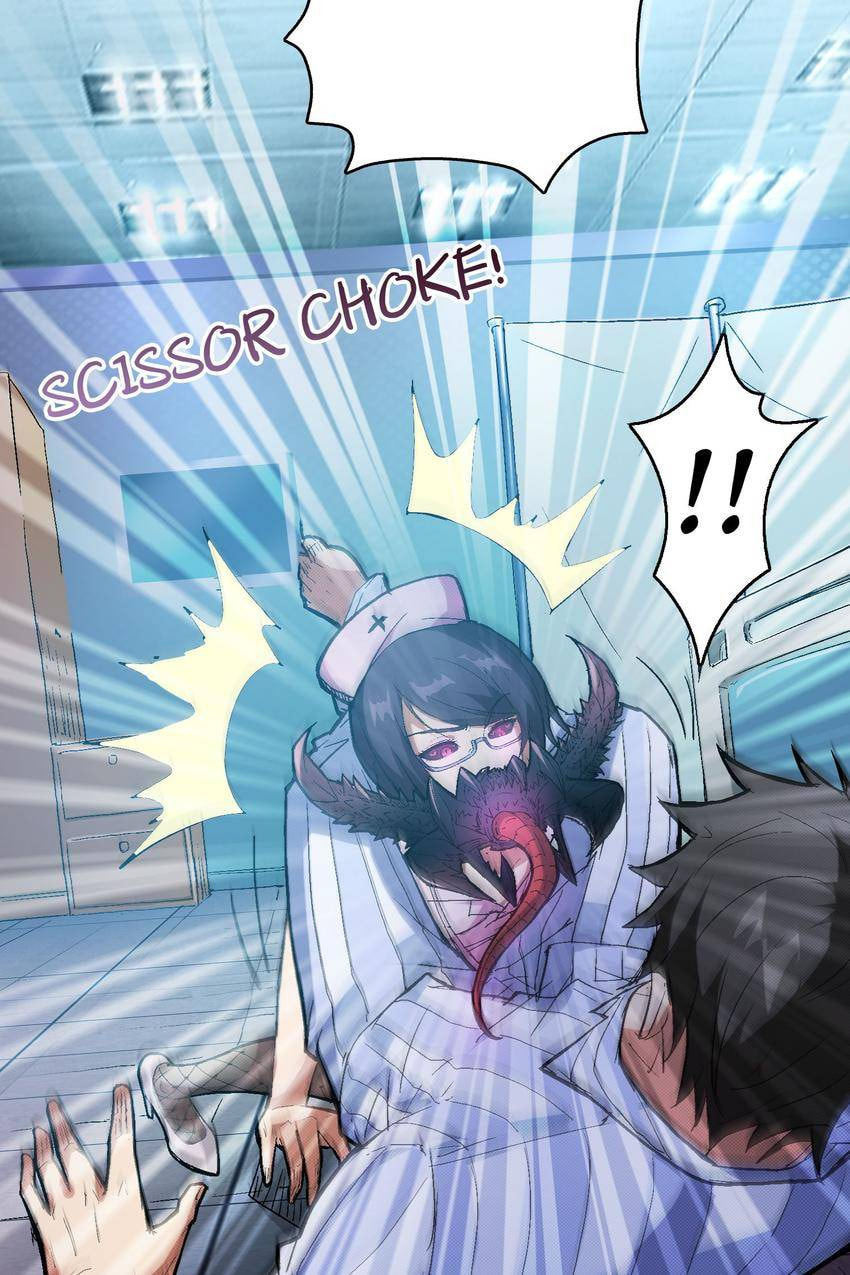 Read The God Devourer (Colored) chapter 6 image 14 on Lezhin