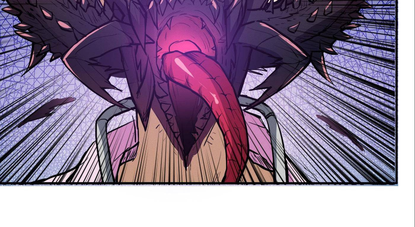 Read The God Devourer (Colored) chapter 6 image 24 on Lezhin