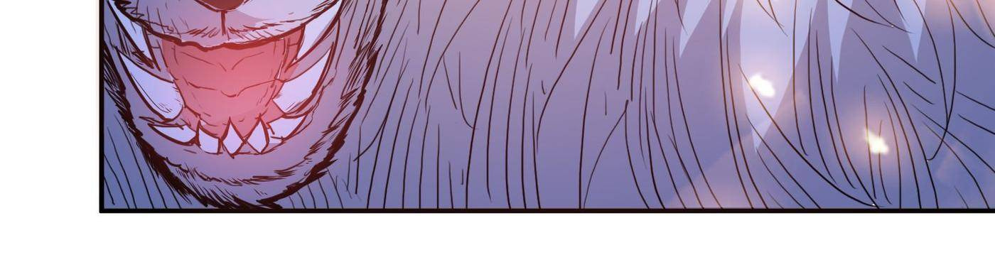 Read The God Devourer (Colored) chapter 6 image 40 on Lezhin